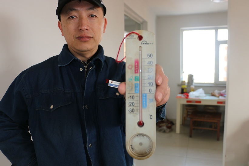 1661326678669.jpg 1661326678669.jpg