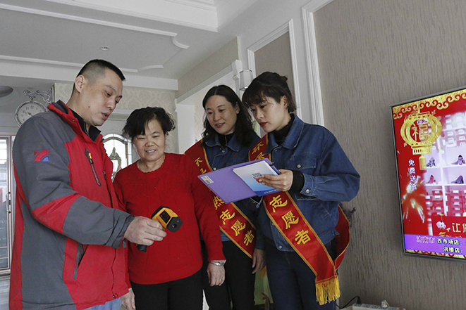 1661328873687.jpg 1661328873687.jpg