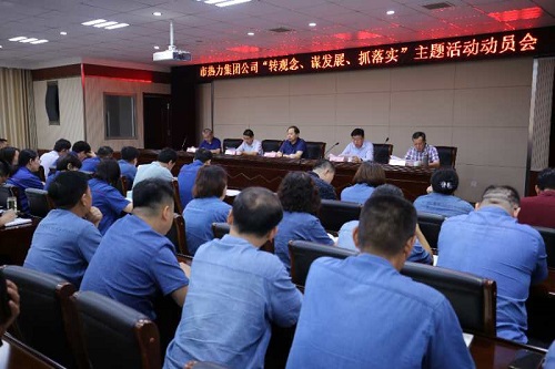 1661332264654.jpg 20200821170649_90565.jpg