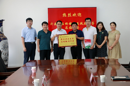 1661335195482.png 20210910150339_44504.png