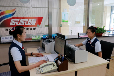 1661335465592.png 20210910144950_74640.png