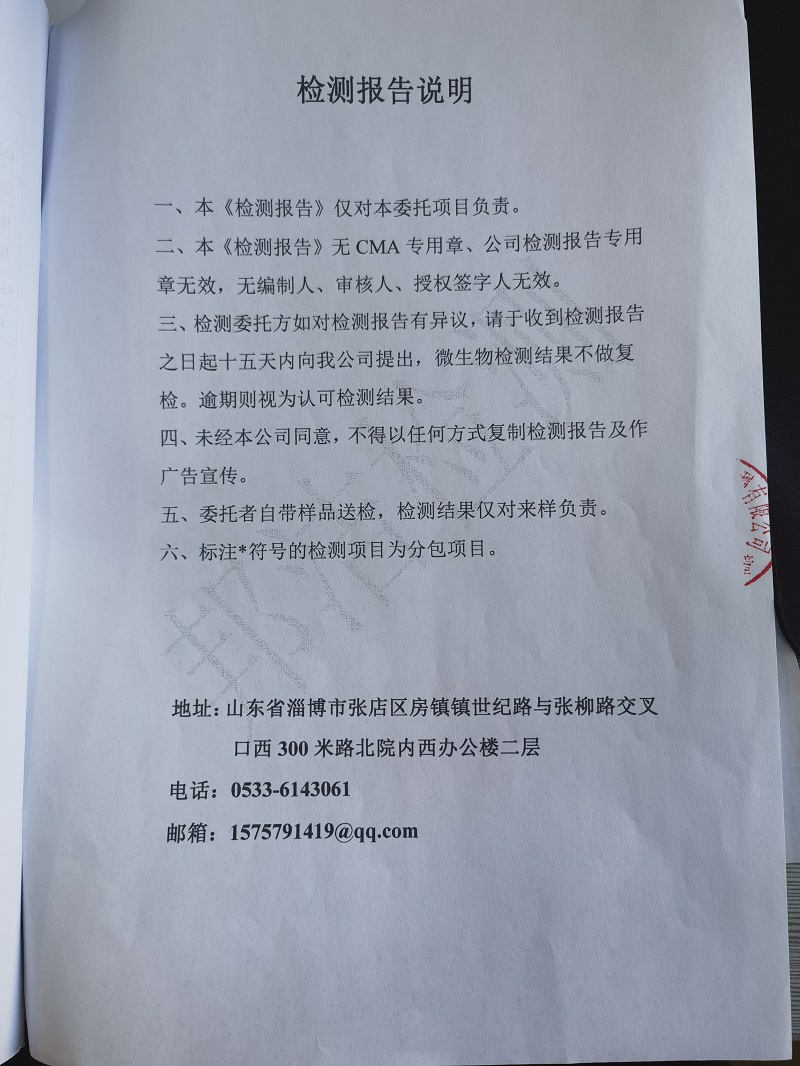 1661336162905.jpg 1661336162905.jpg