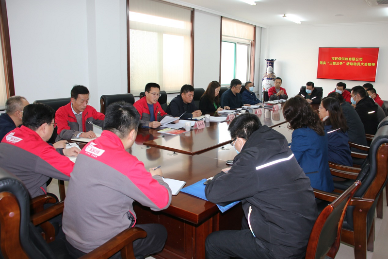 1678170767870.png 圖片1.png