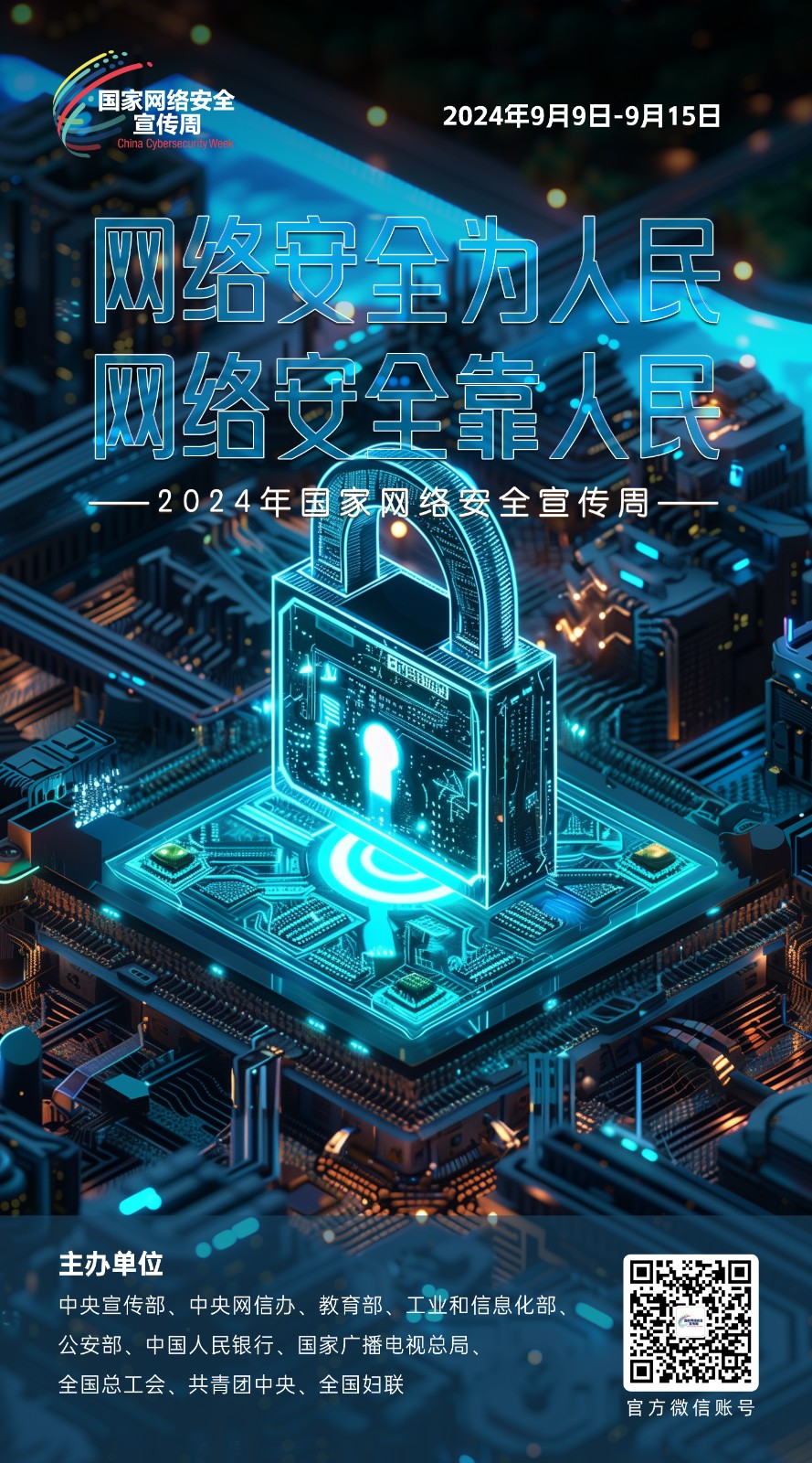 1725930830863.jpg 1725930830863.jpg