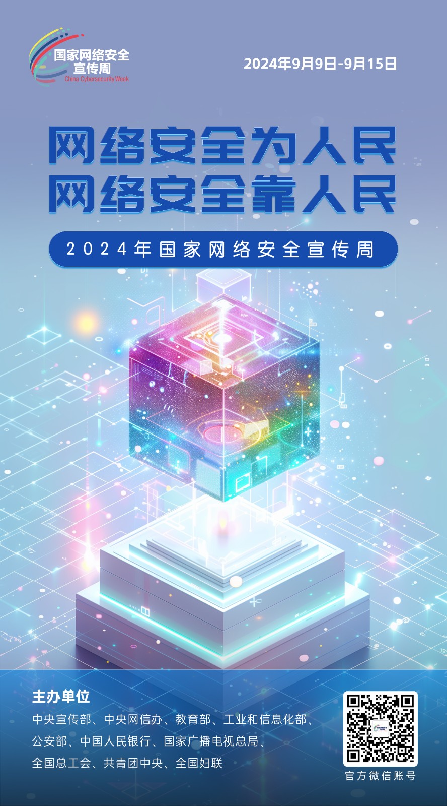 1725930831564.jpg 1725930831564.jpg