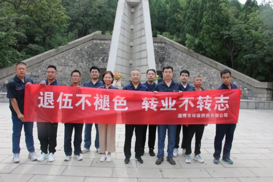 1726624816619.png image.png